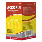 Аскорил экспекторант