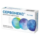 Сервонекс®