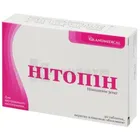 Нитопин