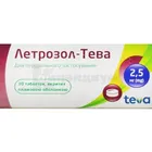 Летрозол-Тева
