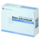 Вода для инъекций