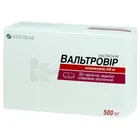 Вальтровир