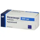 Ксалкори