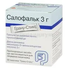 Салофальк