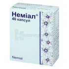 Немиал