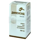 Димексид
