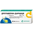 Дротаверин-Дарница