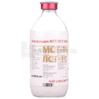 Липофундин MCT/ЛСТ 20%
