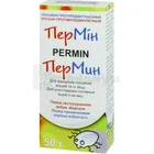 ЛОСЬОН ПРОТИВОПЕДИКУЛЕЗНЫЙ "ПерМин"