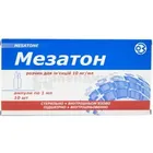 Мезатон