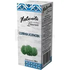 ФИТОЧАЙ "СОЛЯНКА ХОЛМОВАЯ"