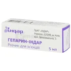 Гепарин-Индар
