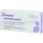 Гепарин-Индар