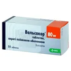 Вальсакор®