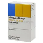 Микардисплюс®