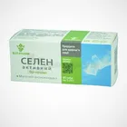 СЕЛЕН АКТИВНЫЙ