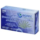 ЛАНЦЕТ (СКАРИФИКАТОР) "ВОЛЕС" ДЛЯ КРОВИ СТАЛЬНОЙ