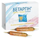 Бетаргин®