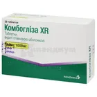Комбоглиза XR