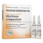 Убихинон Композитум