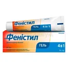 Фенистил гель