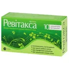 Ревитакса