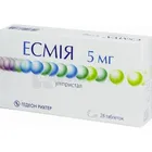Эсмия