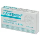 Сантеквин