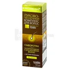 ТОНИК КОСМЕТИЧЕСКИЙ "NATURE.MED ЛУКОВО-ЧЕСНОЧНЫЙ КОМПЛЕКС ДЛЯ ВОЛОС СЫВОРОТКА"