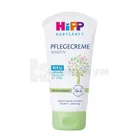 ДЕТСКИЙ УВЛАЖНЯЮЩИЙ КРЕМ HIPP BABYSANFT