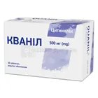 Кванил