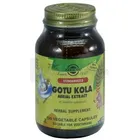 ЭКСТРАКТ ГОТУ КОЛА