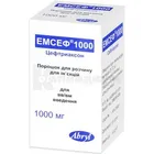 Эмсеф® 1000