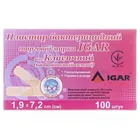 ПЛАСТЫРЬ БАКТЕРИЦИДНЫЙ торговой марки IGAR тип КЛАССИЧЕСКИЙ (на хлопковой основе)