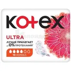 Прокладки женские гигиенические Kotex Ultra Normal