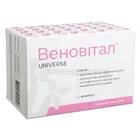Веновитал™