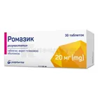 Ромазик
