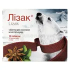 Лизак®