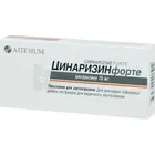 Циннаризин Форте