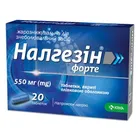 Налгезин форте