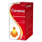 Синекод