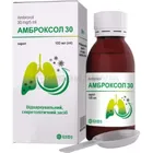 Амброксол 30