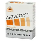 Антиглист