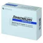 Линкомицин