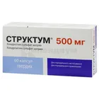 Структум®