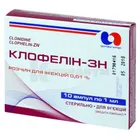 Клофелин-ЗН