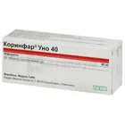 Коринфар® Уно 40
