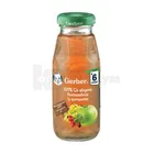 СОК ЯБЛОЧНО-ВИНОГРАДНЫЙ С ШИПОВНИКОМ ТМ "GERBER" ВОССТАНОВЛЕННЫЙ, ОСВЕТЛЕННЫЙ, ПАСТЕРИЗОВАННЫЙ