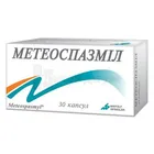 Метеоспазмил