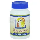 ПИВНЫЕ ДРОЖЖИ "ОСОКОР" ОТ УГРЕЙ